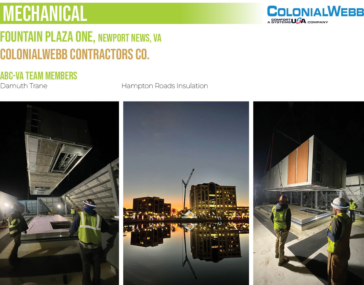 M 06 Fountain Plaza One